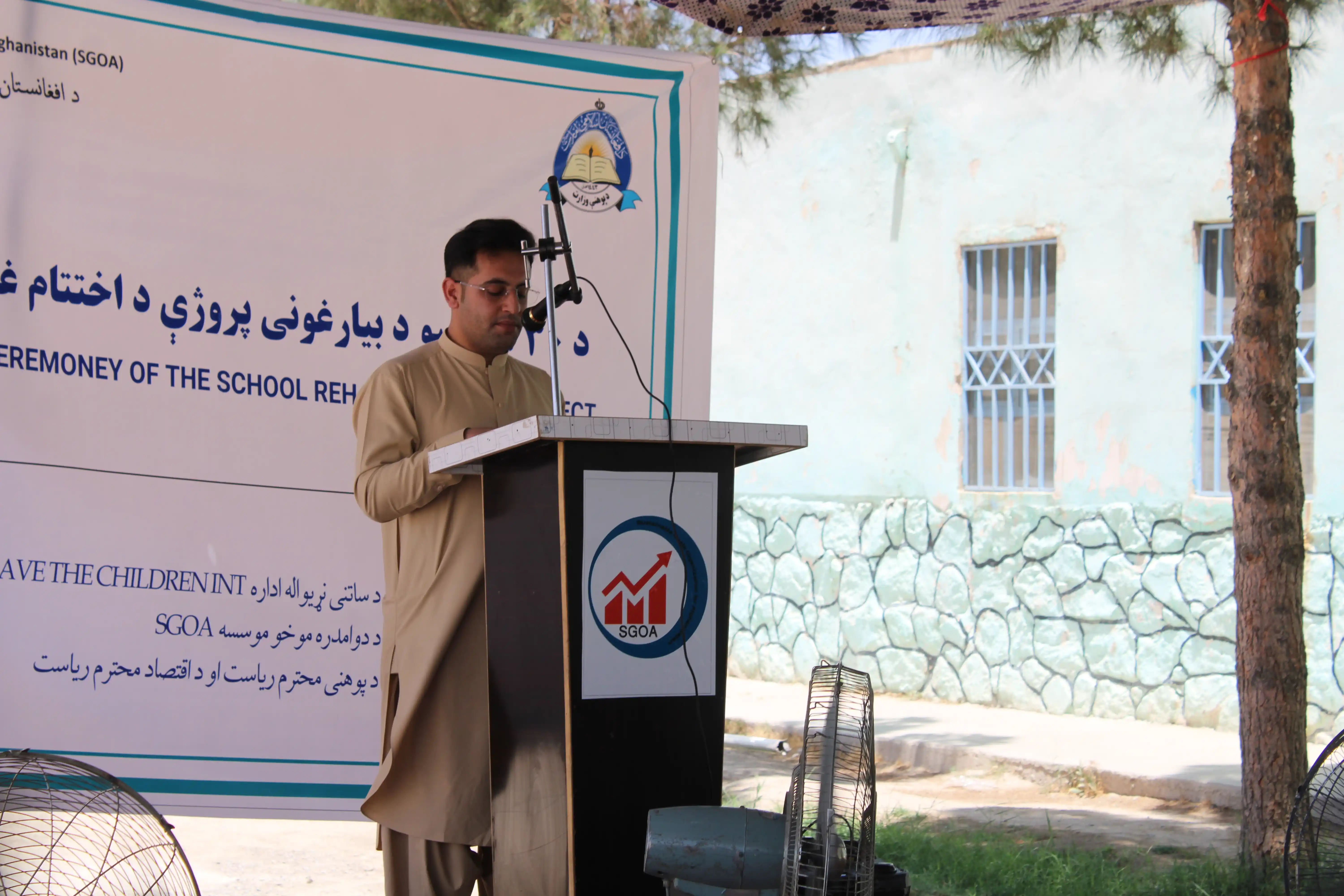 SGOA WASH programs