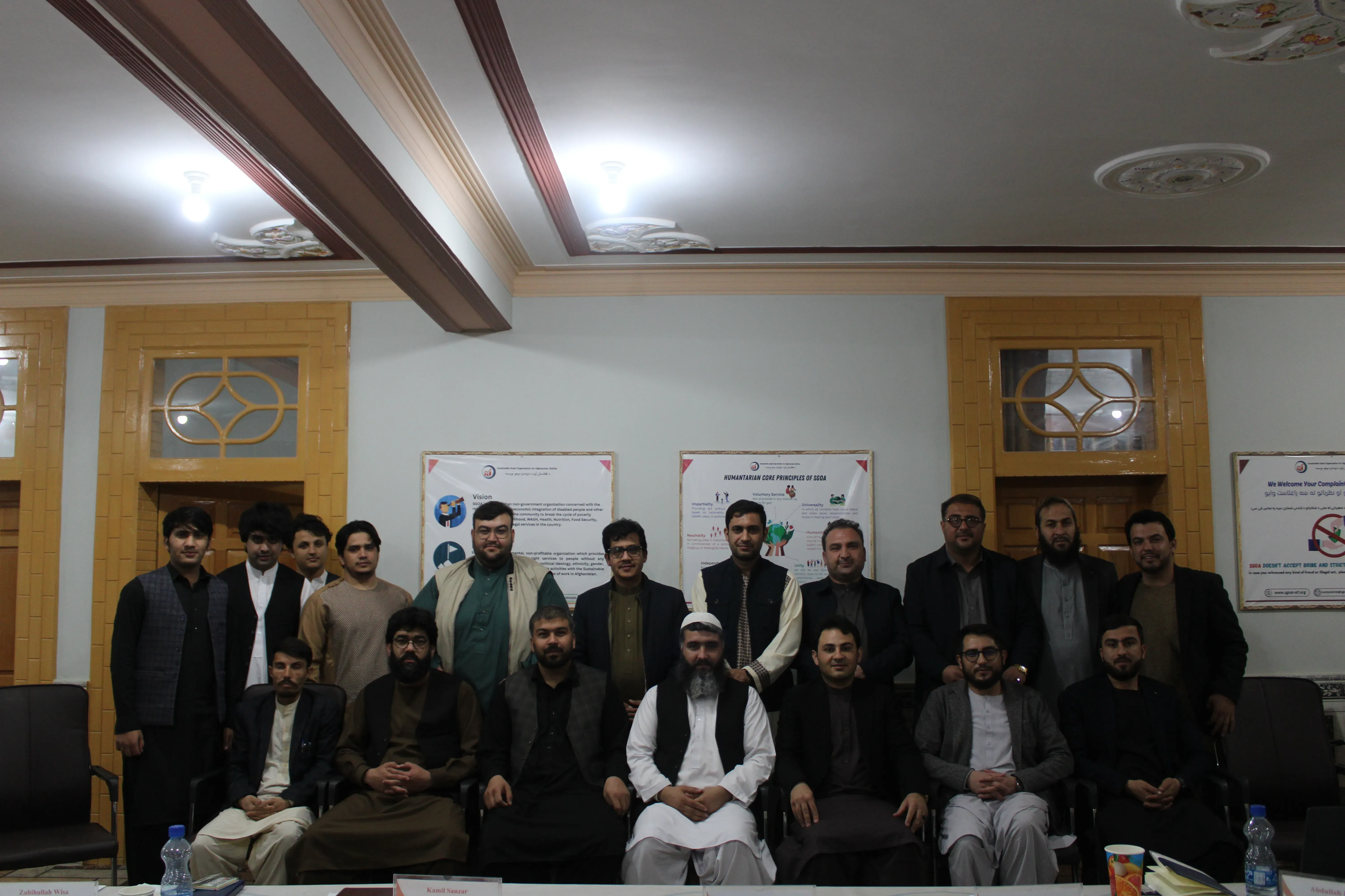 SGOA education programs in Afghanistan